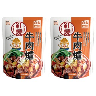 良金牧場 常溫紅燒牛肉爐, 800g, 2包