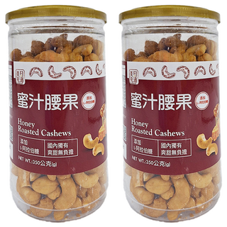美日充沛 蜜汁腰果 添加L-阿拉伯糖, 350g, 2罐