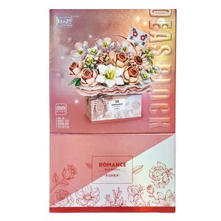 LoZ 花束禮盒 1951, 幻彩粉, 1個