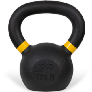 FITBOON 壺鈴, 黃色, 8kg, 1個