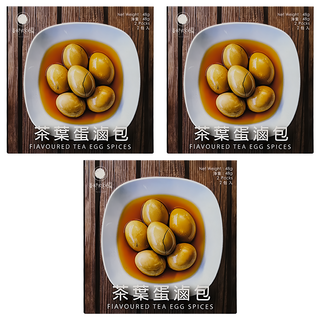 香料共和國 茶葉蛋滷包, 48g 2入, 精緻小包裝, 簡單設計, 方便攜帶, 3盒