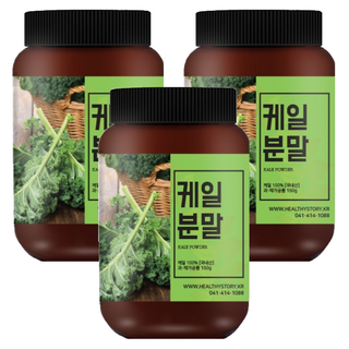 韓國產羽衣甘藍粉, 150g, 3個
