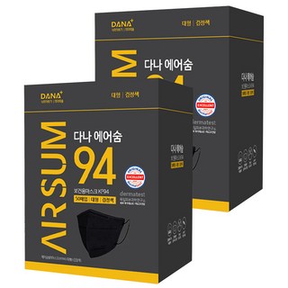 dana AIRSUM 彩色大型 KF94 口罩, 黑色, 50片, 2盒