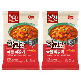 The God Of Tteokbokki 東遠 校門口湯炒年糕, 372g, 2個