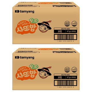 삼양 사또밥, 67g, 40개