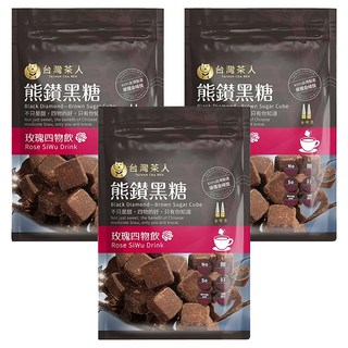 台灣茶人 熊鑽黑糖磚 玫瑰四物飲, 獨立包裝 方便攜帶 溫暖補氣 驅寒暖胃, 136g, 3袋, 1入