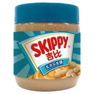 SKIPPY 吉比 柔滑花生醬 340g/罐, 1罐