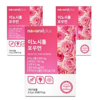 naturalplus 女性肌醇維他命C粉隨身包 30條入, 75g, 3盒