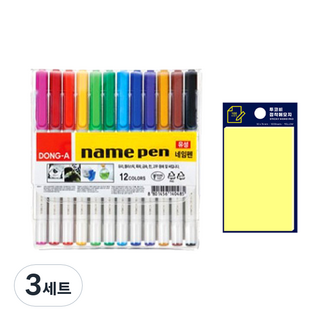 Dong-A 油性筆12色 + Tukovi 便利貼套組, 混合色(CD筆), 黃色(便利貼), 3套