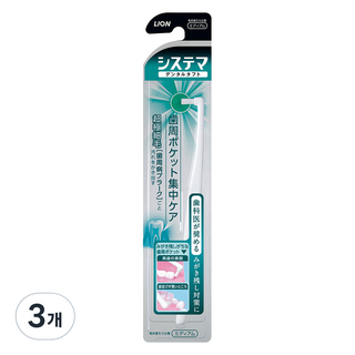 시스테마 덴탈터프트 라운드형 초미세모 어금니 칫솔, 1개입, 3개