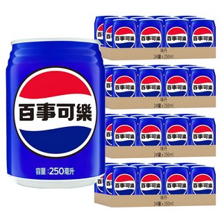 PEPSI 百事可樂, 250ml, 96罐
