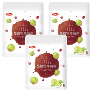 美味田 醋釀雪葡萄乾 無籽 義大利巴薩米克葡萄醋浸泡 濕潤飽滿 香氣濃郁 鮮潤多汁 不添加人工香料、人工色素、防腐劑, 200g, 3包