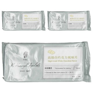 H&C 正慧食品 正香軒 高級白巧克力風味片 烘焙專用, 1kg, 3包