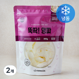 뚝딱! 양파 (냉동), 2개, 300g