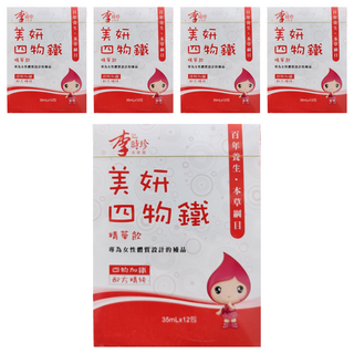 李時珍 美妍四物鐵精華飲, 12包, 35ml, 5盒