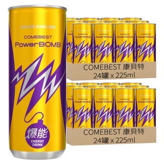 COMEBEST 康貝特 PowerBOMB爆能能量飲料, 225ml, 48罐