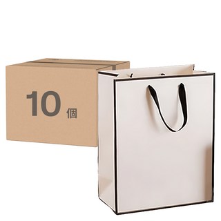 手提袋 豎款 Set 10, 20 x 10 x 28cm, 白底黑邊, 1組