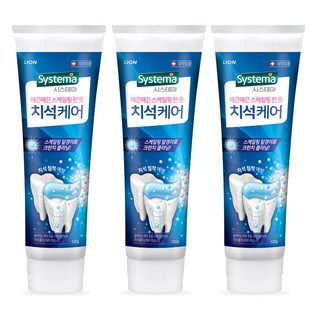 LION 獅王 Systema 細潔 牙垢護理牙膏, 3條, 120g