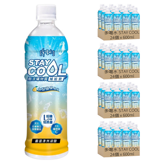 多喝水 STAY COOL 酷涼礦物質補給飲 水梨蘋果, 600ml, 96個