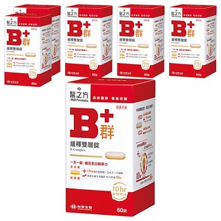 台塑生醫 MD Formula 醫之方 緩釋B群雙層錠 高單位維生素B群 添加乳清蛋白+五味子+牛磺酸 10小時緩釋技術, 60顆, 900mg, 6盒