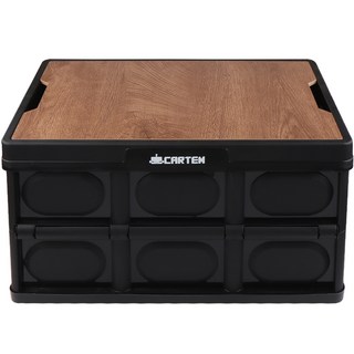 CARTEM 折疊式後車廂露營折疊收納箱, 黑色+木紋上蓋