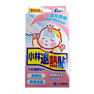 小林製藥 小林退熱貼 嬰兒用, 6片, 1盒