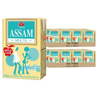 匯竑 阿薩姆 奶茶 青蘋, 400ml, 48入