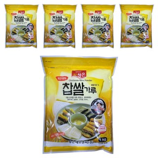 國產藍銀糯米粉, 1kg, 5個