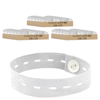 城市漫遊 拉拉捲(35cm)20條 滌綸 彈力繩, 白色, 3組