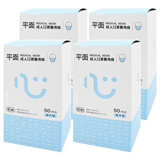 匠心 醫療口罩 未滅菌, 晴天藍, 50片, 4盒