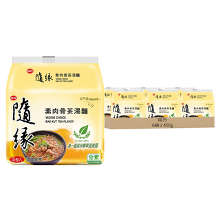 味丹 隨緣 素肉骨茶湯麵 90g, 30包