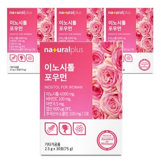 naturalplus 女性肌醇維他命C粉隨身包 30條入, 75g, 4盒