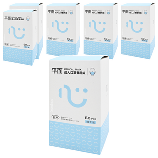 匠心 醫療口罩 未滅菌, 晴天藍, 50片, 6盒