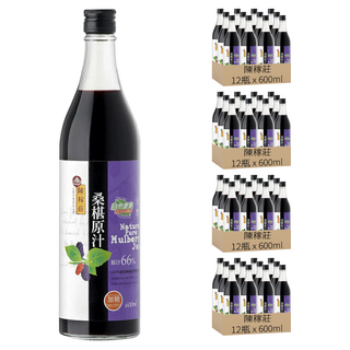 陳稼莊 桑椹原汁 加糖, 600ml, 48瓶