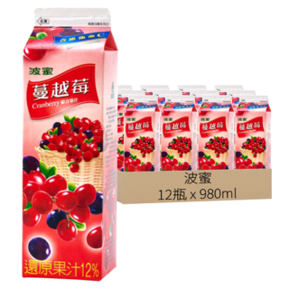 波蜜 蔓越莓, 980ml, 12瓶