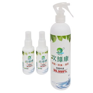 次綠康 健康除菌液 適用於嬰兒用品、校園學區, 1組, 350ml