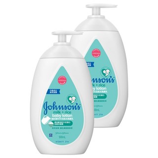 嬌生嬰兒牛奶純米潤膚乳 深層滋潤 敏感肌膚適用, 500ml, 2瓶