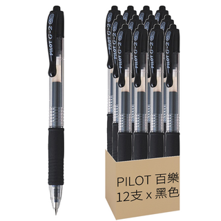 PILOT 百樂 G-2 鋼珠自動筆 0.38mm, 黑色, 12支
