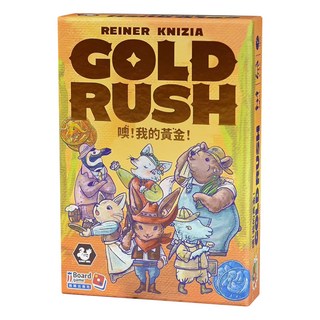 噢 我的黃金 GOLD RUSH 繁體中文版, 1個, 多色