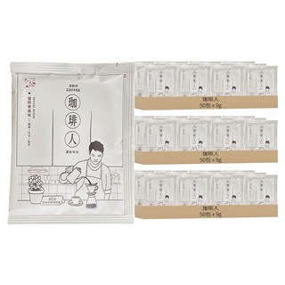 珈琲人 濾掛咖啡 曼特寧風味, 核果可可香氣, 口感圓潤, 9g, 50包, 3袋