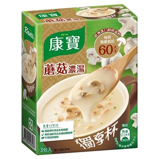 康寶 奶油風味獨享杯蘑菇 13g 3入, 即食濃湯, 方便速食, 奶油蘑菇湯, 39g, 1盒