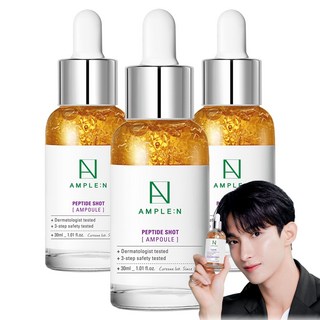 앰플엔 펩타이드샷 앰플, 30ml, 3개