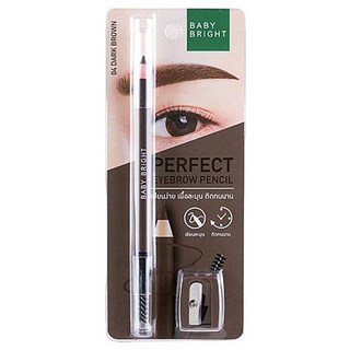 BABY BRIGHT 超完美眉筆 雙頭眉筆眉刷 防水防汗, #04 Dark Brown 深棕, 1件