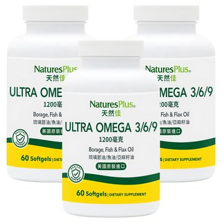 NaturesPlus 天然佳 Ultra Omega 3/6/9 軟膠囊, 60顆, 3罐