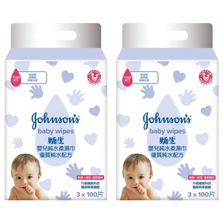Johnson's 嬌生 嬰兒純水柔濕巾 一般型 低敏 無酒精 柔軟細緻, 3包, 2袋