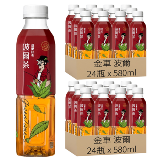 金車 波爾 波爾茶 錫蘭紅茶, 580ml, 48瓶