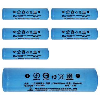 iNeno 艾耐諾 18650高強度鋰電池 2200mAh 3.7V, 6個, 1入