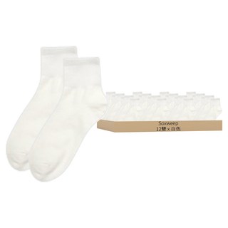 Soxweep 女性優質羅紋中筒襪 12雙組