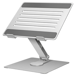 Home Planet 360度可旋轉金屬筆電支架, 銀色, 1個