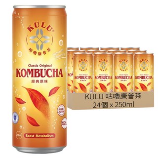 KULU 咕嚕康普茶 康普茶 經典原味, 1箱, 250ml, 24個裝